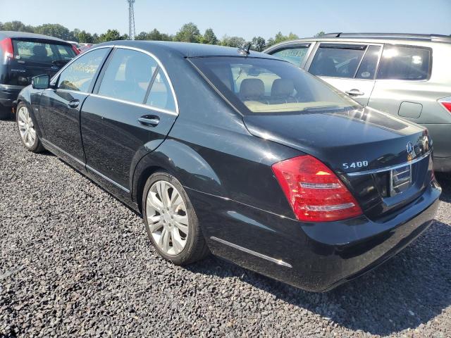 Photo 2 VIN: WDDNG9FB4AA304917 - MERCEDES-BENZ S 400 