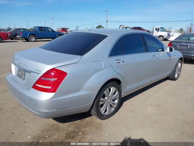 Photo 3 VIN: WDDNG9FB4AA317506 - MERCEDES-BENZ S 400 HYBRID 