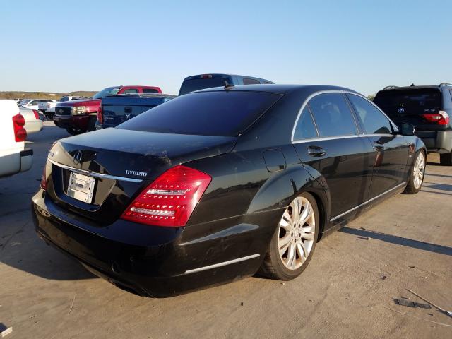 Photo 3 VIN: WDDNG9FB5AA283169 - MERCEDES-BENZ S 400 