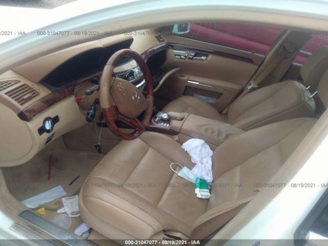 Photo 4 VIN: WDDNG9FB5AA313268 - MERCEDES-BENZ S-CLASS 