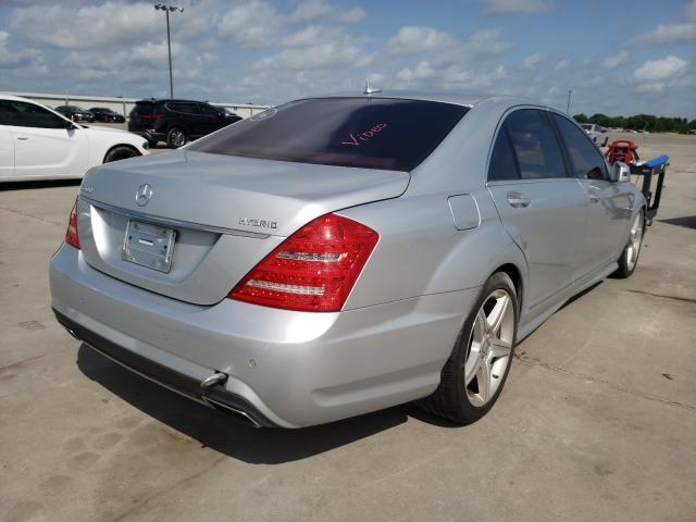 Photo 3 VIN: WDDNG9FB6AA315336 - MERCEDES-BENZ S 400 