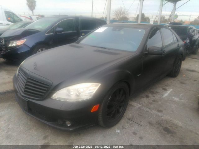 Photo 1 VIN: WDDNG9FB7AA303115 - MERCEDES-BENZ S-CLASS 