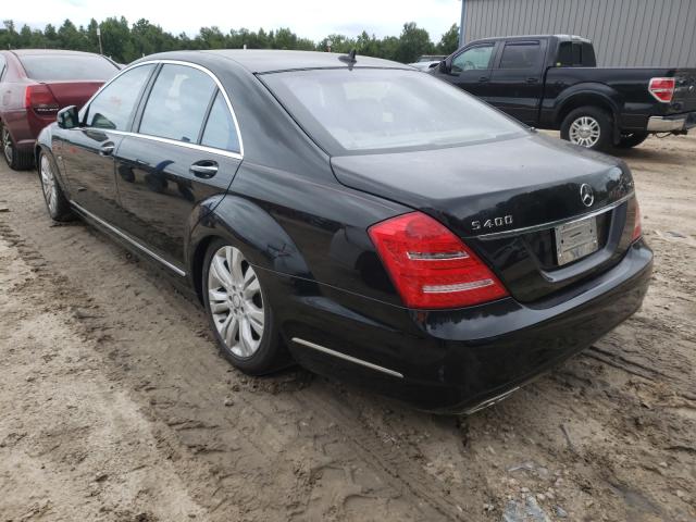 Photo 2 VIN: WDDNG9FB8AA313023 - MERCEDES-BENZ S 400 