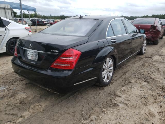 Photo 3 VIN: WDDNG9FB8AA313023 - MERCEDES-BENZ S 400 