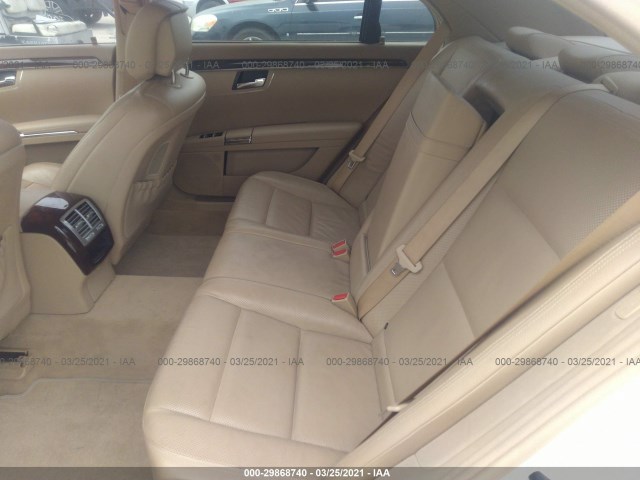 Photo 7 VIN: WDDNG9FBXAA305053 - MERCEDES-BENZ S-CLASS 