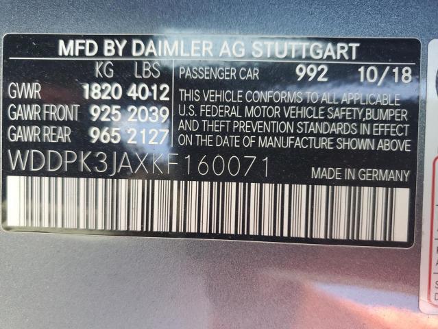 Photo 12 VIN: WDDPK3JAXKF160071 - MERCEDES-BENZ SLC 300 