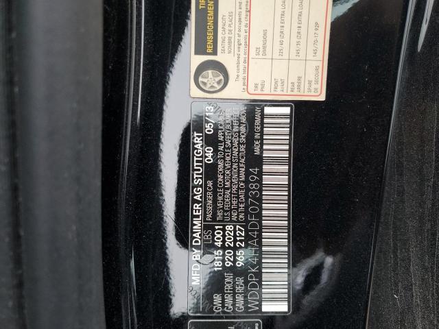 Photo 9 VIN: WDDPK4HA4DF073894 - MERCEDES-BENZ SLK 250 