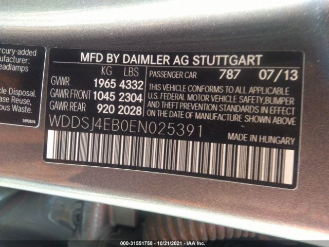 Photo 8 VIN: WDDSJ4EB0EN025391 - MERCEDES-BENZ CLA-CLASS 