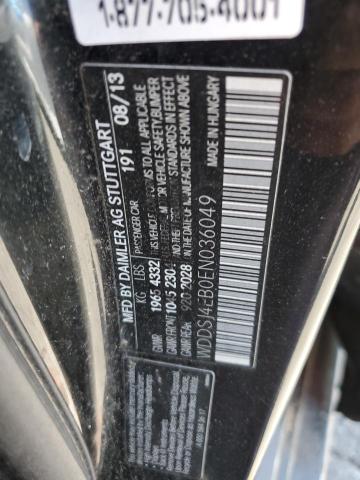 Photo 11 VIN: WDDSJ4EB0EN036049 - MERCEDES-BENZ CLA 250 