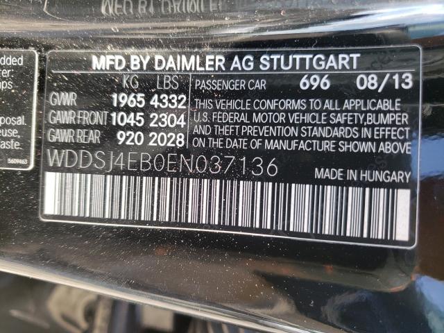 Photo 9 VIN: WDDSJ4EB0EN037136 - MERCEDES-BENZ CLA 250 