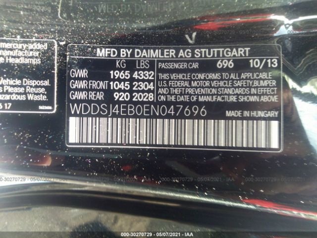 Photo 8 VIN: WDDSJ4EB0EN047696 - MERCEDES-BENZ CLA-CLASS 