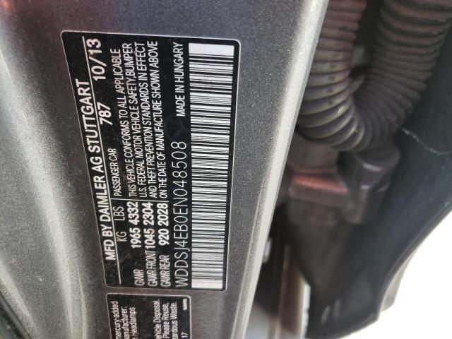 Photo 9 VIN: WDDSJ4EB0EN048508 - MERCEDES-BENZ CLA 250 