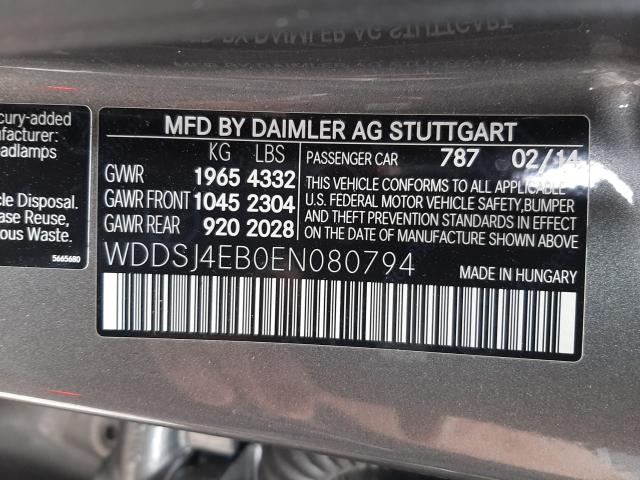 Photo 9 VIN: WDDSJ4EB0EN080794 - MERCEDES-BENZ CLA 250 