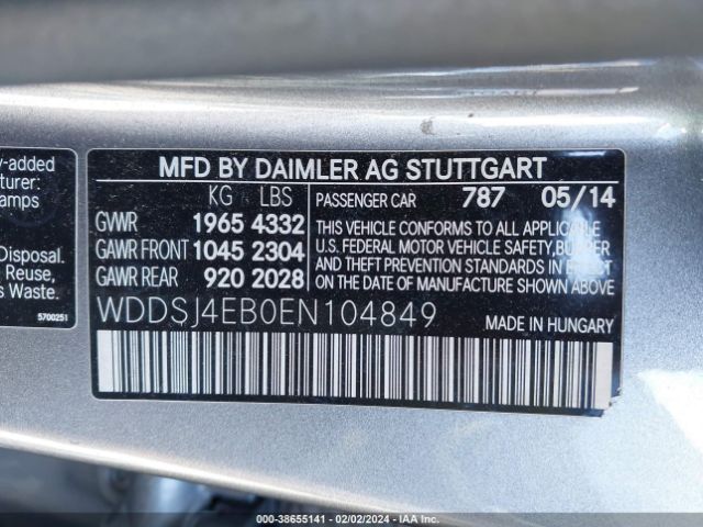 Photo 8 VIN: WDDSJ4EB0EN104849 - MERCEDES-BENZ CLA 250 