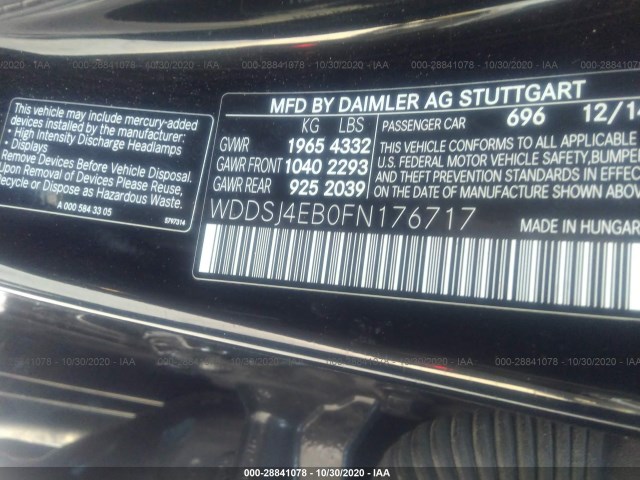 Photo 8 VIN: WDDSJ4EB0FN176717 - MERCEDES-BENZ CLA-CLASS 