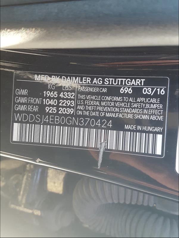 Photo 9 VIN: WDDSJ4EB0GN370424 - MERCEDES-BENZ CLA 250 