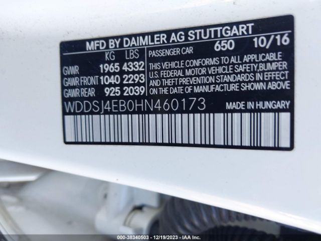 Photo 8 VIN: WDDSJ4EB0HN460173 - MERCEDES-BENZ CLA 250 