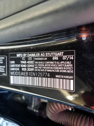 Photo 9 VIN: WDDSJ4EB1EN125774 - MERCEDES-BENZ CLA 250 