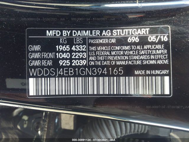 Photo 8 VIN: WDDSJ4EB1GN394165 - MERCEDES-BENZ CLA 