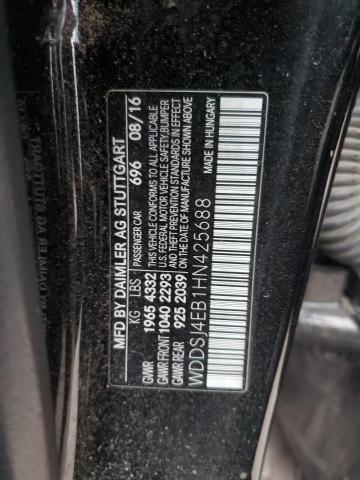 Photo 11 VIN: WDDSJ4EB1HN425688 - MERCEDES-BENZ CLA 250 