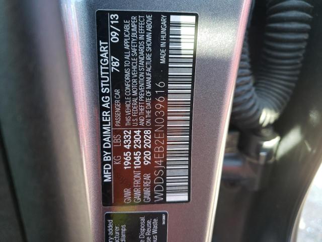 Photo 11 VIN: WDDSJ4EB2EN039616 - MERCEDES-BENZ CLA 250 