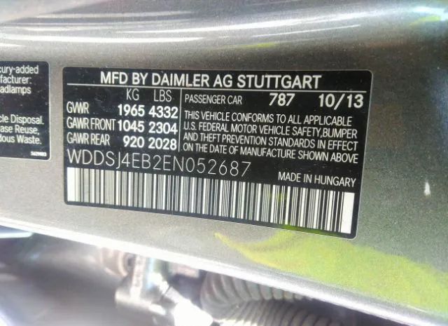 Photo 8 VIN: WDDSJ4EB2EN052687 - MERCEDES-BENZ CLA 250 