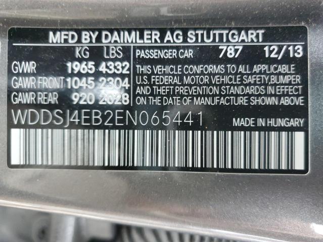 Photo 12 VIN: WDDSJ4EB2EN065441 - MERCEDES-BENZ CLA 250 