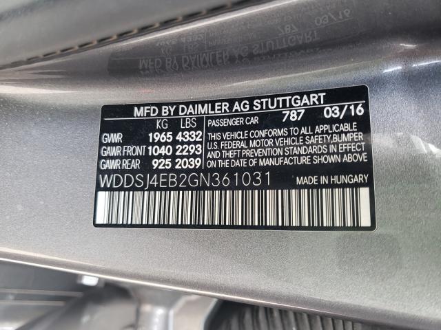 Photo 9 VIN: WDDSJ4EB2GN361031 - MERCEDES-BENZ CLA 250 