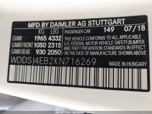 Photo 8 VIN: WDDSJ4EB2KN716269 - MERCEDES-BENZ CLA 250 