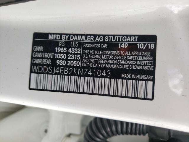 Photo 9 VIN: WDDSJ4EB2KN741043 - MERCEDES-BENZ CLA 250 