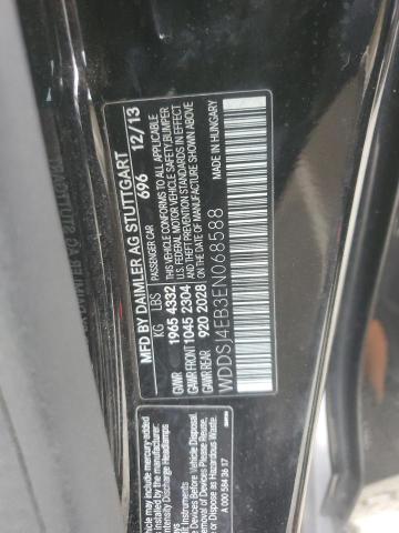 Photo 11 VIN: WDDSJ4EB3EN068588 - MERCEDES-BENZ CLA 250 