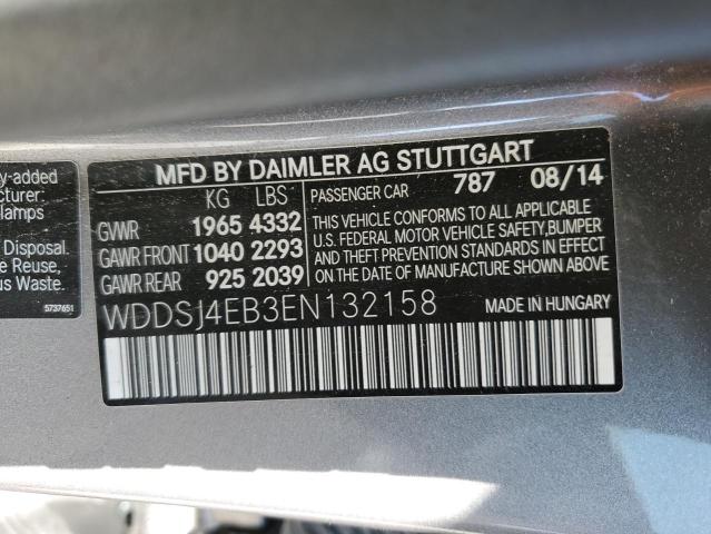 Photo 12 VIN: WDDSJ4EB3EN132158 - MERCEDES-BENZ CLA-CLASS 