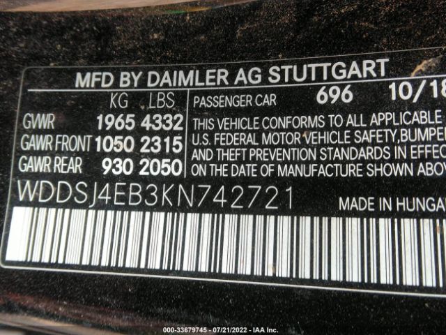 Photo 8 VIN: WDDSJ4EB3KN742721 - MERCEDES-BENZ CLA 