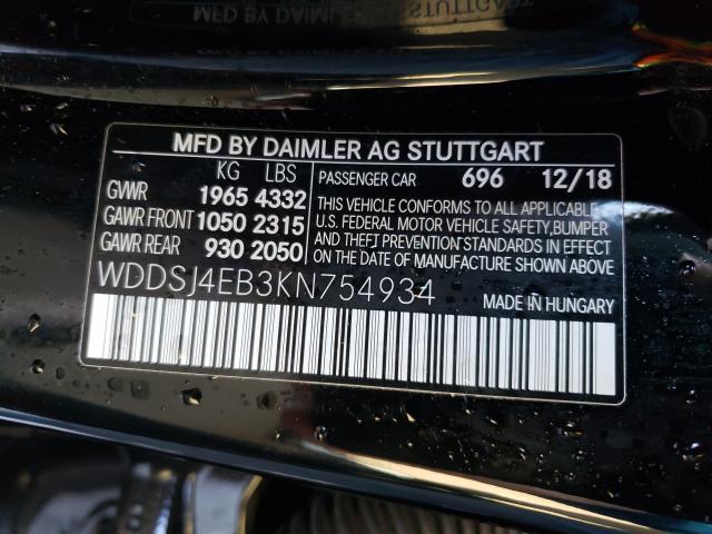 Photo 9 VIN: WDDSJ4EB3KN754934 - MERCEDES-BENZ CLA 250 