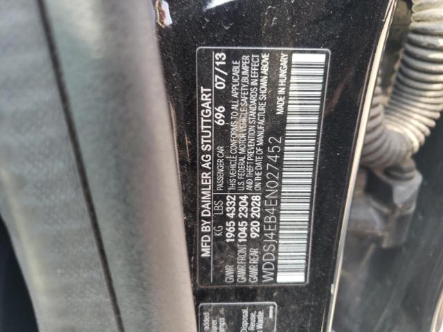 Photo 11 VIN: WDDSJ4EB4EN027452 - MERCEDES-BENZ CLA 250 