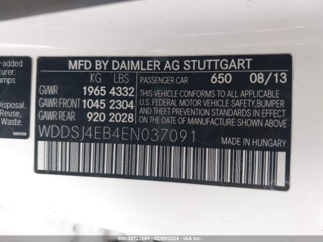 Photo 8 VIN: WDDSJ4EB4EN037091 - MERCEDES-BENZ CLA 250 