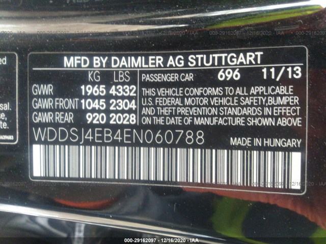 Photo 8 VIN: WDDSJ4EB4EN060788 - MERCEDES-BENZ CLA-CLASS 