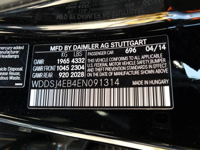 Photo 9 VIN: WDDSJ4EB4EN091314 - MERCEDES-BENZ CLA 250 