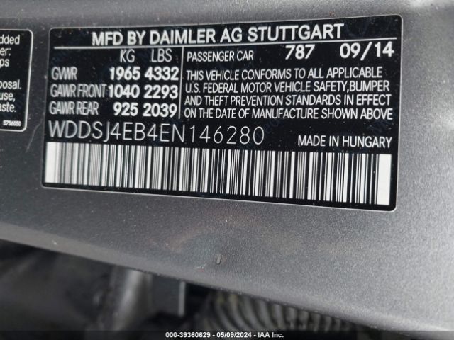 Photo 8 VIN: WDDSJ4EB4EN146280 - MERCEDES-BENZ CLA 250 