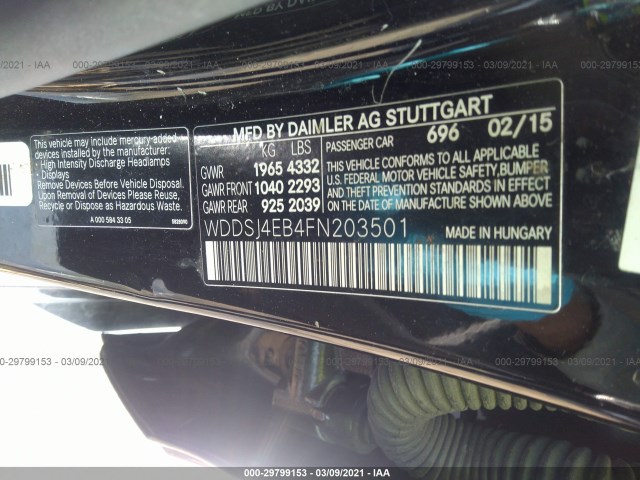 Photo 8 VIN: WDDSJ4EB4FN203501 - MERCEDES-BENZ CLA-CLASS 