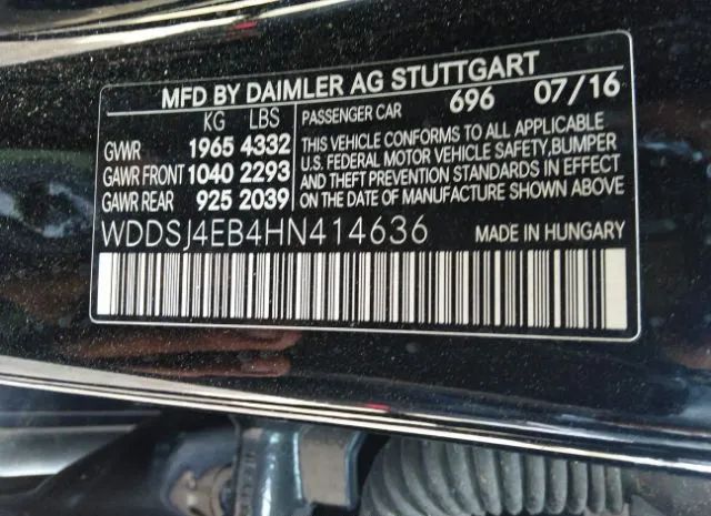 Photo 8 VIN: WDDSJ4EB4HN414636 - MERCEDES-BENZ CLA 