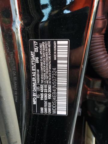 Photo 11 VIN: WDDSJ4EB4JN507324 - MERCEDES-BENZ CLA 250 