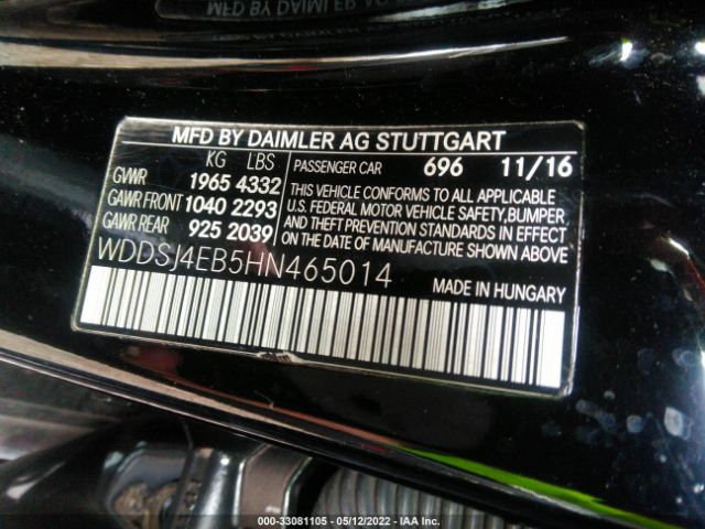 Photo 8 VIN: WDDSJ4EB5HN465014 - MERCEDES-BENZ CLA 