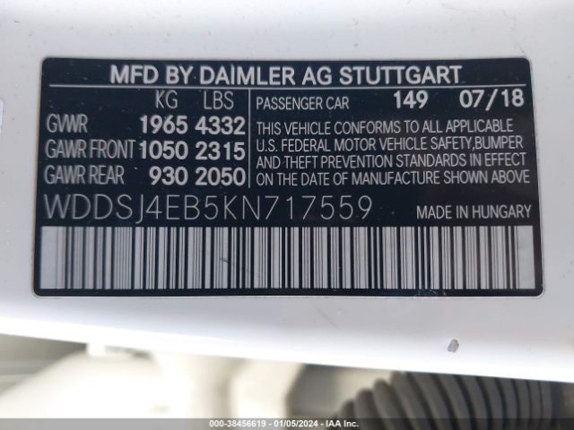 Photo 8 VIN: WDDSJ4EB5KN717559 - MERCEDES-BENZ CLA 250 