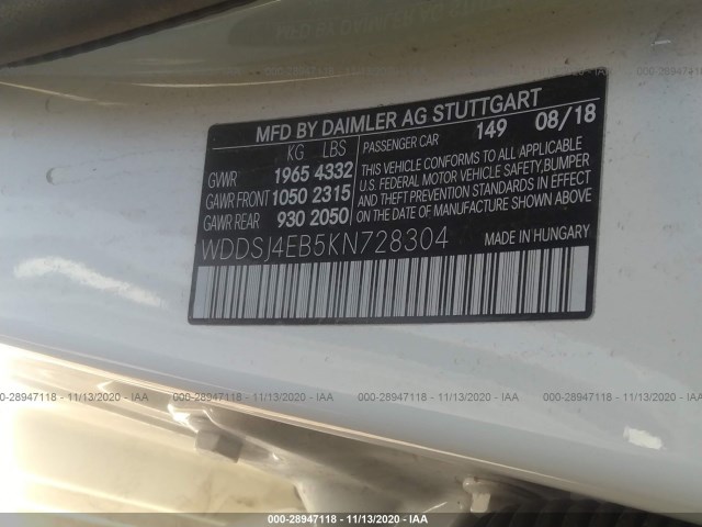 Photo 8 VIN: WDDSJ4EB5KN728304 - MERCEDES-BENZ CLA 