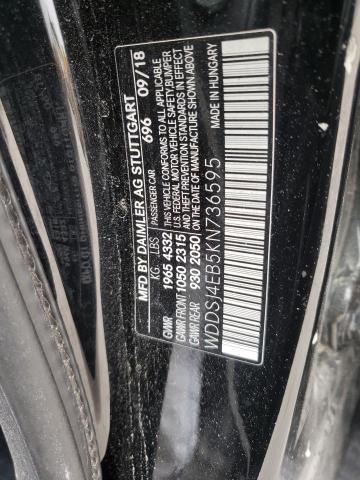 Photo 9 VIN: WDDSJ4EB5KN736595 - MERCEDES-BENZ CLA 250 