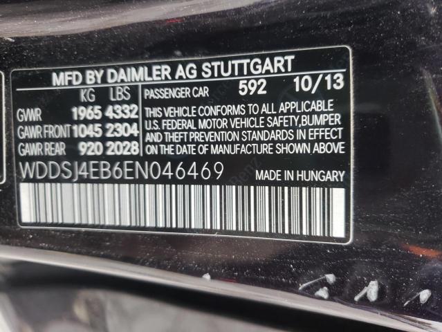 Photo 9 VIN: WDDSJ4EB6EN046469 - MERCEDES-BENZ CLA 250 