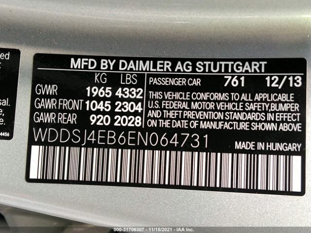 Photo 8 VIN: WDDSJ4EB6EN064731 - MERCEDES-BENZ CLA-CLASS 