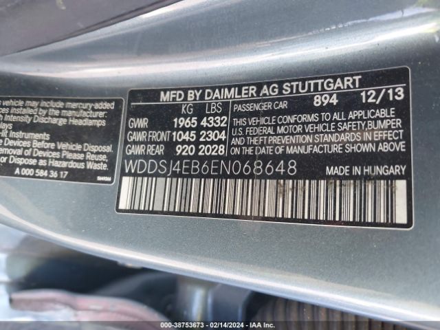 Photo 8 VIN: WDDSJ4EB6EN068648 - MERCEDES-BENZ CLA 250 