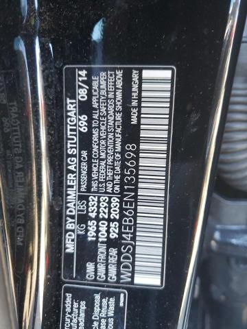 Photo 11 VIN: WDDSJ4EB6EN135698 - MERCEDES-BENZ CLA 250 